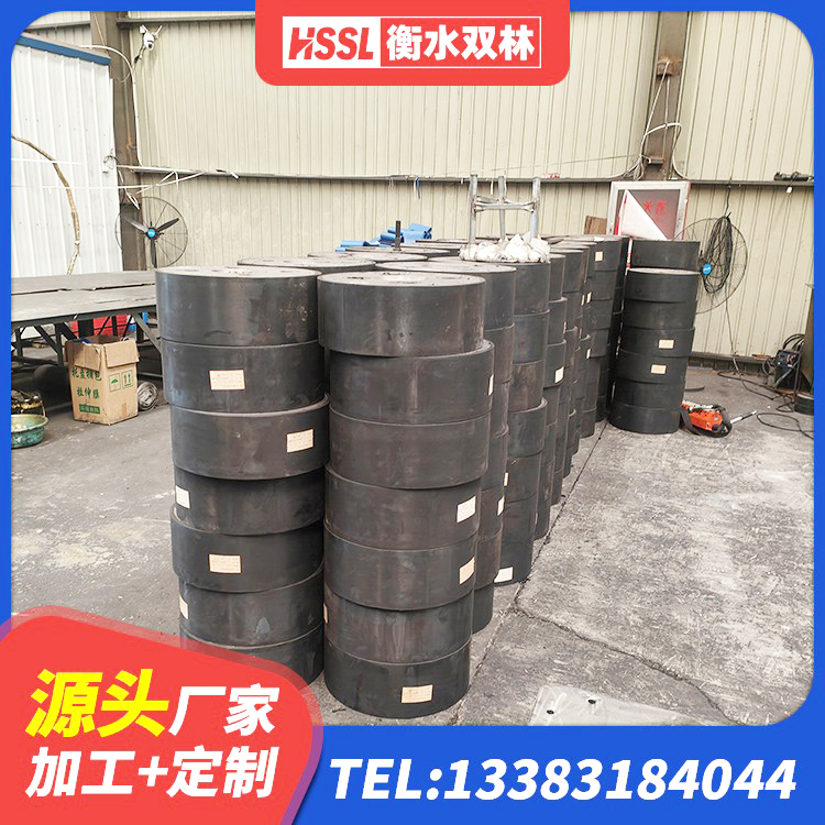峰峰矿区高阻尼橡胶隔震支座HDR厂家 峰峰矿区钢结构隔震支座厂家 峰峰矿区房建隔震支座厂家电话 峰峰矿区钢结构建筑用隔震支座 - 第8张