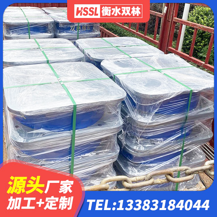 峰峰矿区建筑水平力分散力型LNR隔震支座 峰峰矿区LNR1300天然隔震支座厂家电话 峰峰矿区高阻尼橡胶支座 峰峰矿区LRB铅芯隔震支座600厂家 - 第8张