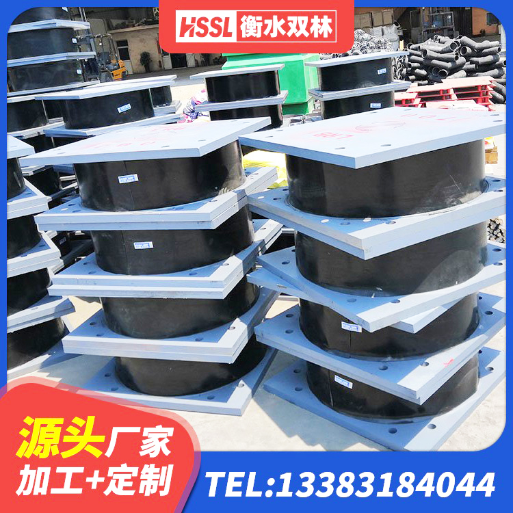 峰峰矿区建筑高阻尼建筑橡胶隔震支座生产厂家 峰峰矿区建筑防震橡胶隔震支座源头工厂 峰峰矿区铅芯隔震支座LRB厂家电话 峰峰矿区高阻尼橡胶隔震橡胶支座厂家 - 第5张
