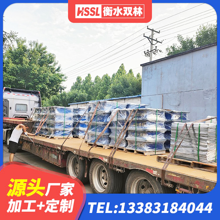 峰峰矿区圆形高阻尼隔震橡胶支座厂家 峰峰矿区橡胶铅芯支座厂家电话 峰峰矿区隔震建筑橡胶支座生产厂家 峰峰矿区LNR1000天然隔震支座源头工厂 - 第6张