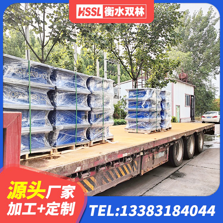 峰峰矿区抗震支座单价 峰峰矿区LNR水平分散型橡胶隔震支座 峰峰矿区LRB减橡胶隔震支座生产厂家 峰峰矿区LRB隔震支座生产厂家 - 第8张