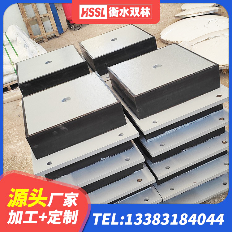 峰峰矿区建筑水平力分散力型LNR隔震支座 峰峰矿区LNR1300天然隔震支座厂家电话 峰峰矿区高阻尼橡胶支座 峰峰矿区LRB铅芯隔震支座600厂家 - 第1张