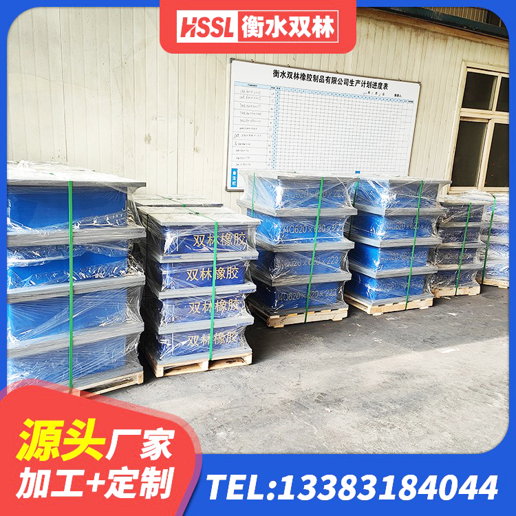 峰峰矿区LNR橡胶隔震支座700厂家 峰峰矿区建筑结构橡胶隔震支座什么价格 峰峰矿区LNR(H)-D620X179橡胶隔震支座源头工厂 峰峰矿区建筑Y4Q铅芯橡胶隔震支座源头工厂 - 第5张