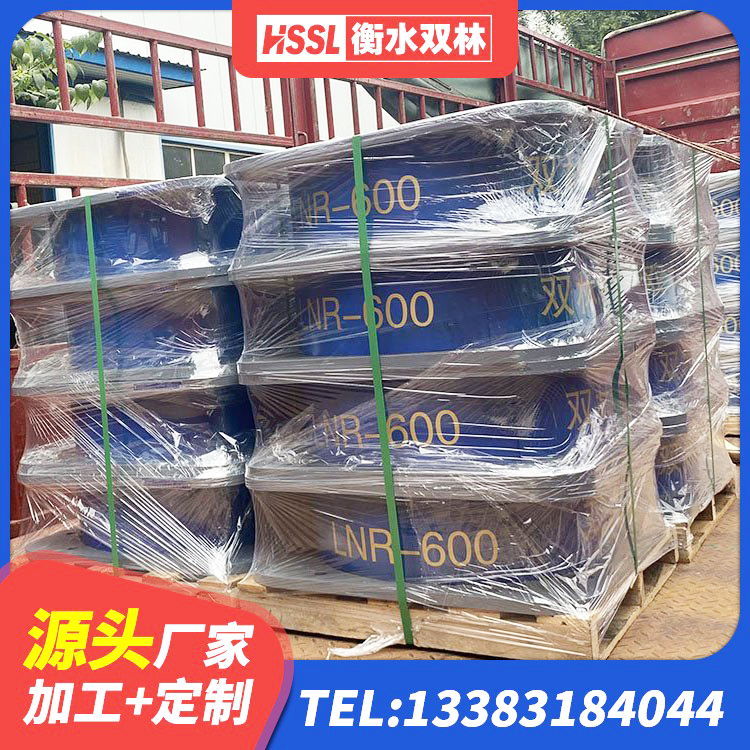 峰峰矿区建筑水平力分散力型LNR隔震支座 峰峰矿区LNR1300天然隔震支座厂家电话 峰峰矿区高阻尼橡胶支座 峰峰矿区LRB铅芯隔震支座600厂家 - 第6张