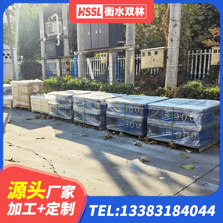 峰峰矿区LNR橡胶隔震支座700厂家 峰峰矿区建筑结构橡胶隔震支座什么价格 峰峰矿区LNR(H)-D620X179橡胶隔震支座源头工厂 峰峰矿区建筑Y4Q铅芯橡胶隔震支座源头工厂 - 第1张