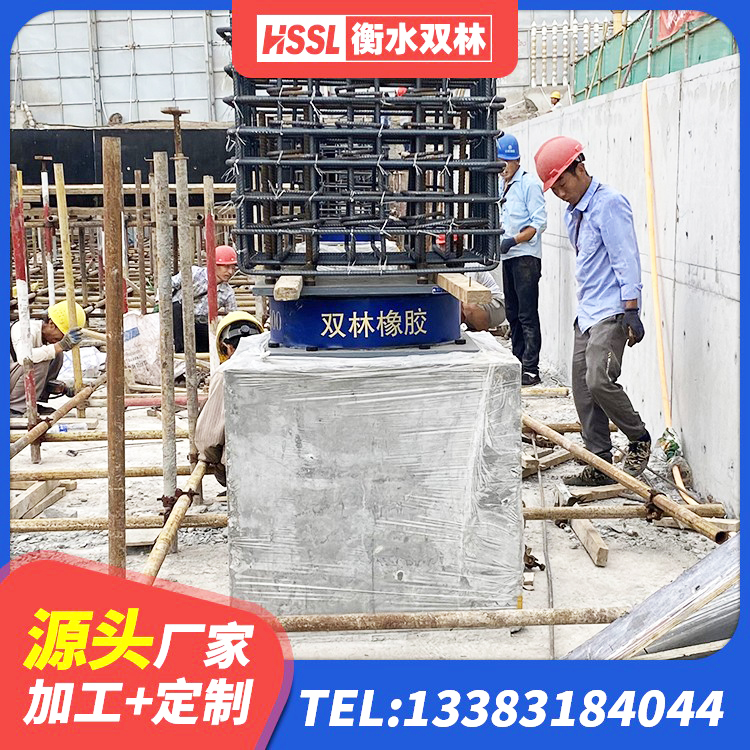 峰峰矿区隔震支座批发 峰峰矿区LRB900铅芯隔震支座生产厂家 峰峰矿区LRB600橡胶隔震支座多少钱 峰峰矿区HDR400隔震支座源头工厂 - 第6张