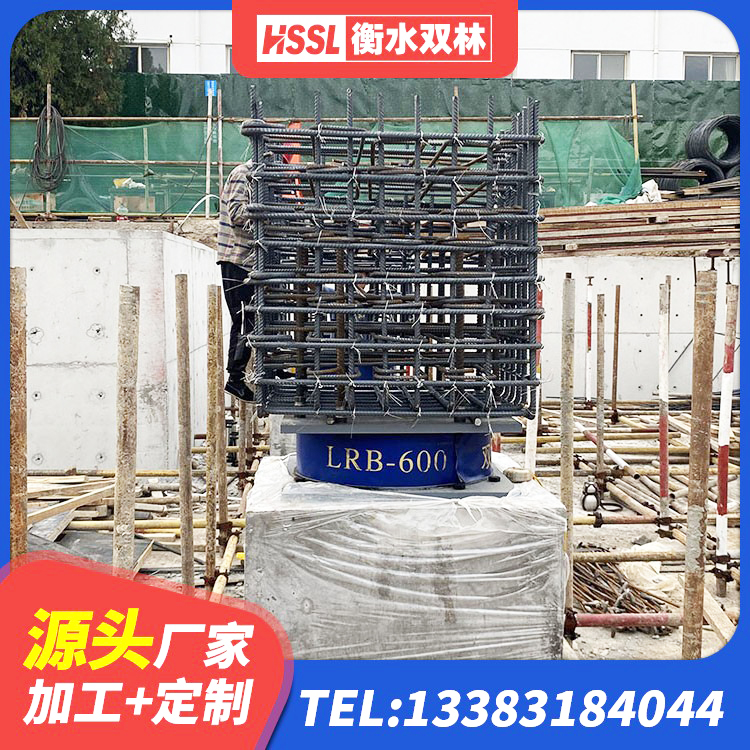 峰峰矿区较高阻尼隔震支座什么价格 峰峰矿区建筑抗拔减震支座生产厂家 峰峰矿区高阻尼叠层橡胶隔震支座多少钱 峰峰矿区抗震隔震支座工厂 - 第6张