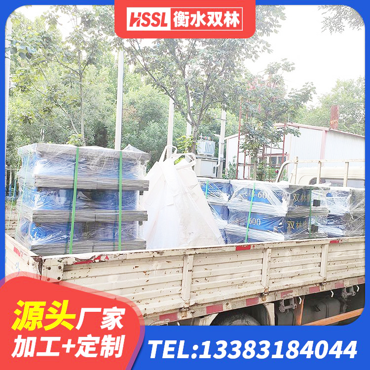 峰峰矿区建筑水平力分散力型LNR隔震支座 峰峰矿区LNR1300天然隔震支座厂家电话 峰峰矿区高阻尼橡胶支座 峰峰矿区LRB铅芯隔震支座600厂家 - 第7张