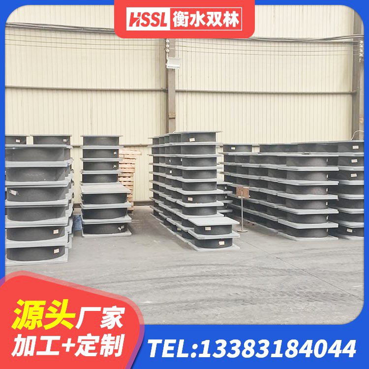 峰峰矿区建筑水平力分散力型LNR隔震支座 峰峰矿区LNR1300天然隔震支座厂家电话 峰峰矿区高阻尼橡胶支座 峰峰矿区LRB铅芯隔震支座600厂家 - 第5张