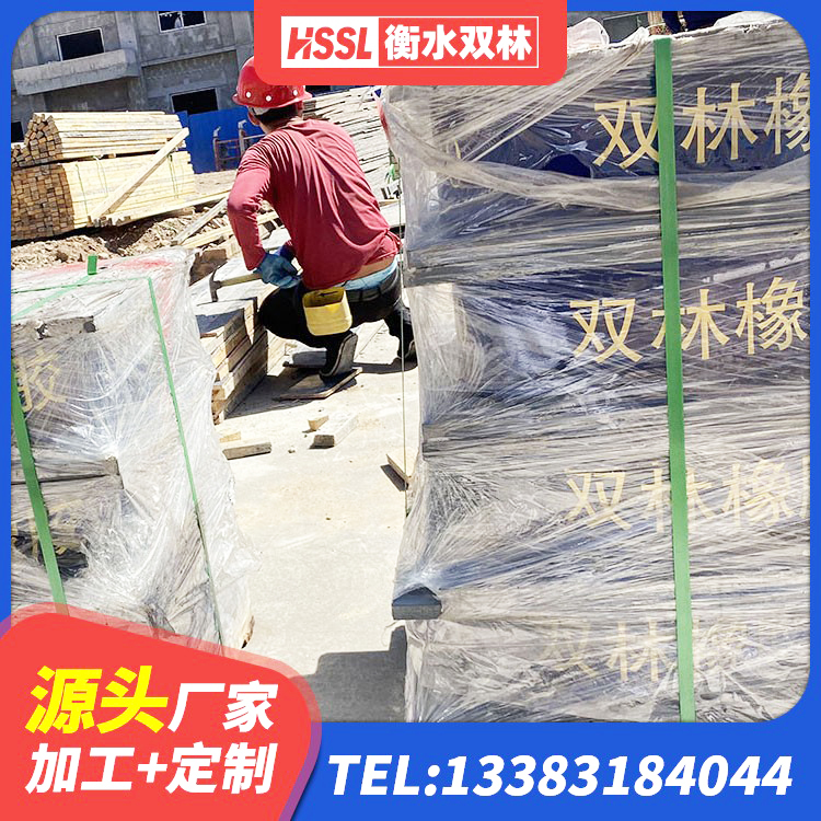 峰峰矿区厚层橡胶隔震支座生产厂家 峰峰矿区抗震钢结构支座厂家电话 峰峰矿区隔震支座800 峰峰矿区建筑厚叠层隔震支座 - 第5张