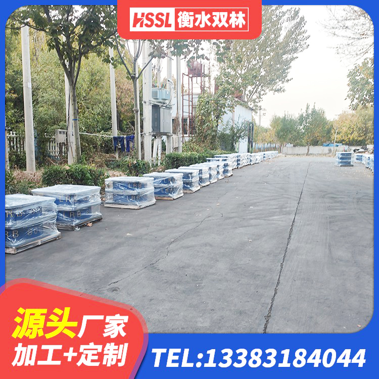 峰峰矿区圆形高阻尼隔震橡胶支座厂家 峰峰矿区橡胶铅芯支座厂家电话 峰峰矿区隔震建筑橡胶支座生产厂家 峰峰矿区LNR1000天然隔震支座源头工厂 - 第2张