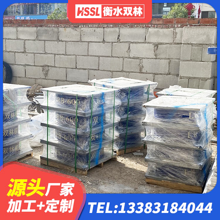 峰峰矿区建筑隔震支座(LRB型) 峰峰矿区高阻尼HDR橡胶隔震支座厂家 峰峰矿区橡胶隔震支座LRB生产厂家 峰峰矿区隔震支座II型生产厂家 - 第6张