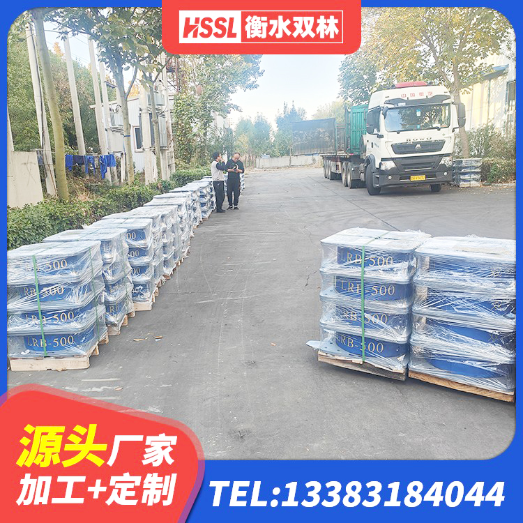 峰峰矿区圆形高阻尼隔震橡胶支座厂家 峰峰矿区橡胶铅芯支座厂家电话 峰峰矿区隔震建筑橡胶支座生产厂家 峰峰矿区LNR1000天然隔震支座源头工厂 - 第10张