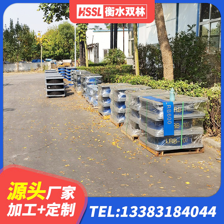 峰峰矿区LNR橡胶隔震支座700厂家 峰峰矿区建筑结构橡胶隔震支座什么价格 峰峰矿区LNR(H)-D620X179橡胶隔震支座源头工厂 峰峰矿区建筑Y4Q铅芯橡胶隔震支座源头工厂 - 第3张