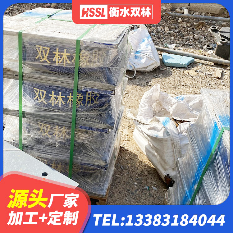 峰峰矿区建筑隔震支座(LRB型) 峰峰矿区高阻尼HDR橡胶隔震支座厂家 峰峰矿区橡胶隔震支座LRB生产厂家 峰峰矿区隔震支座II型生产厂家 - 第2张