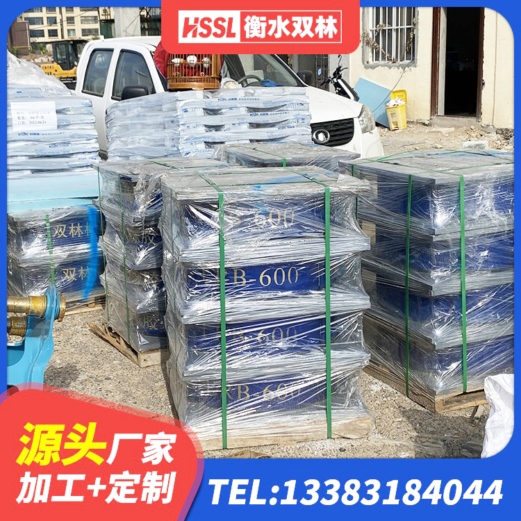 峰峰矿区LNR橡胶隔震支座700厂家 峰峰矿区建筑结构橡胶隔震支座什么价格 峰峰矿区LNR(H)-D620X179橡胶隔震支座源头工厂 峰峰矿区建筑Y4Q铅芯橡胶隔震支座源头工厂 - 第2张